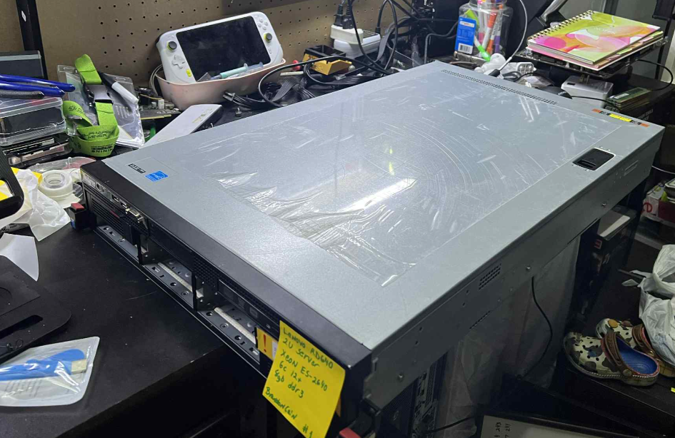 Lenovo 2U Server RD640